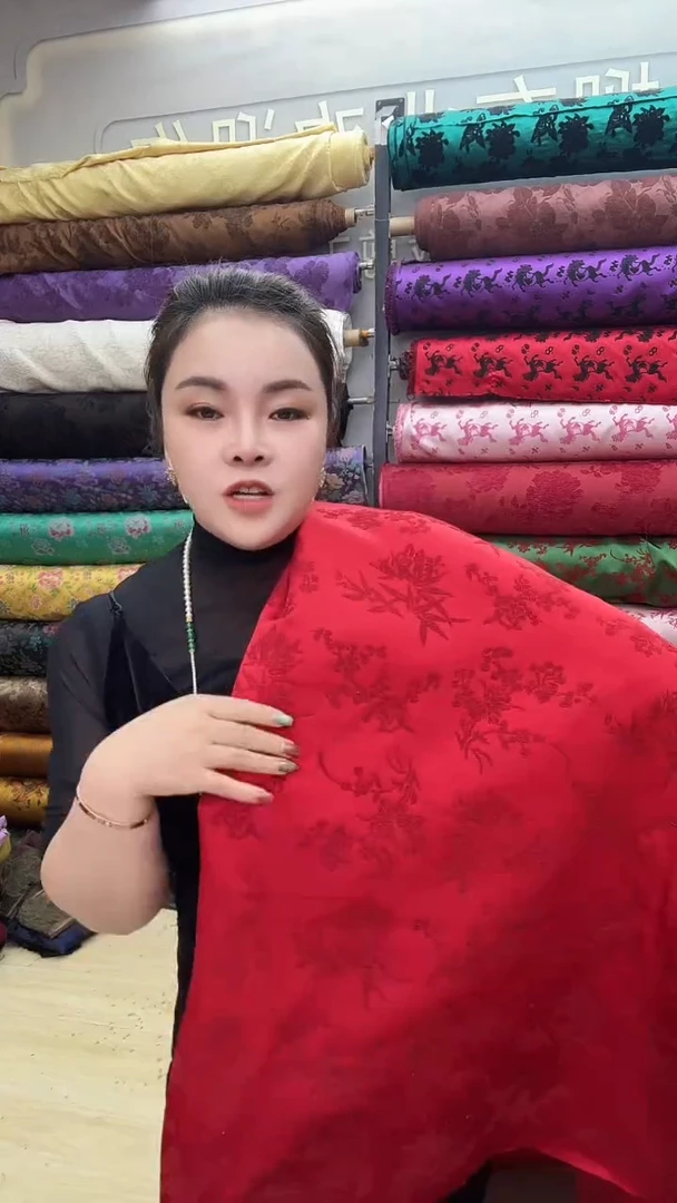 10号红色 樟绒1.5米