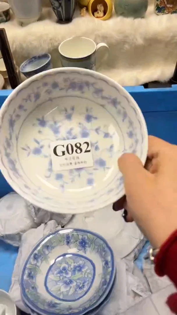 【闪购商品】瓷片          G082