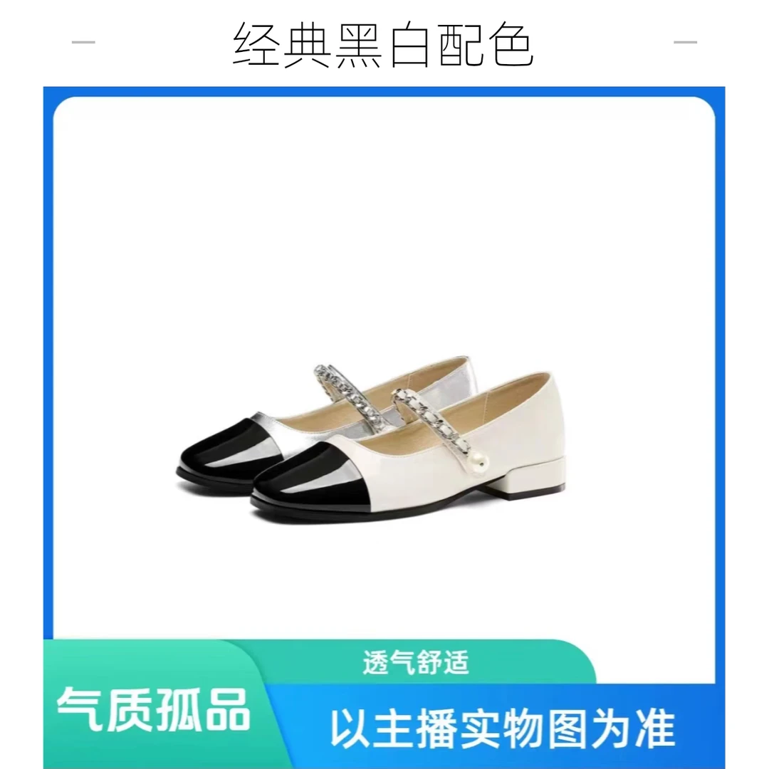 800-1000【孤品】时尚气质女士休闲鞋