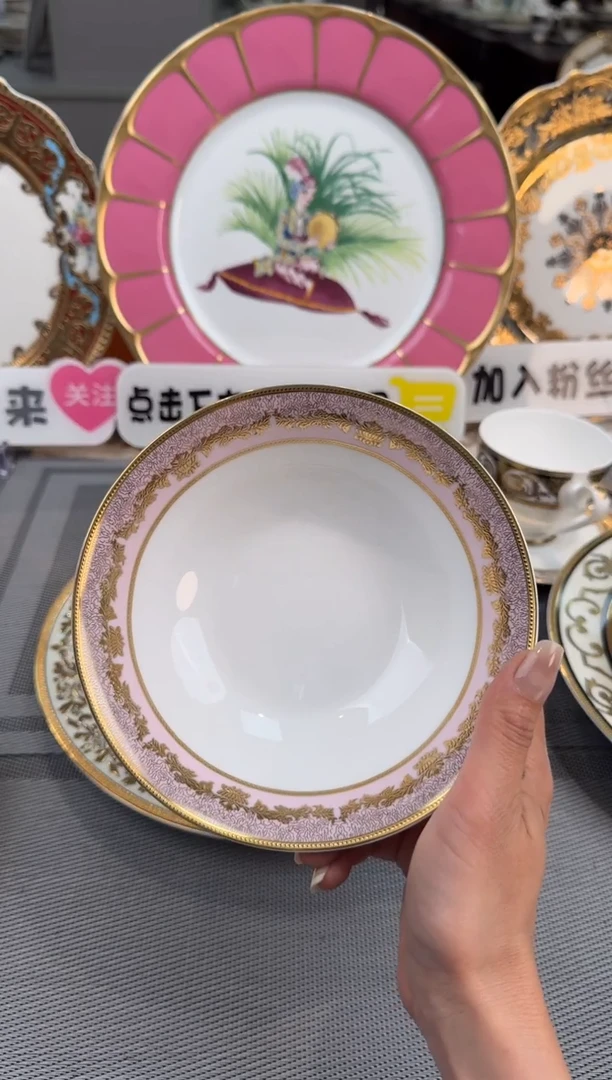 【闪购商品】瓷片6英寸水果碗福利款 2个