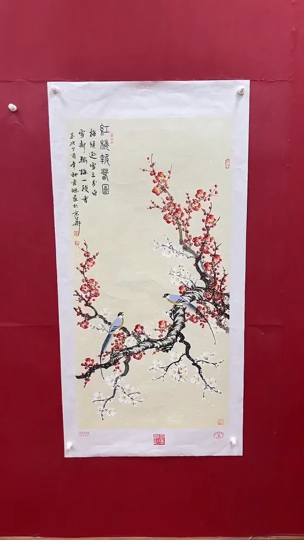 国画书魁-绘画作品-20