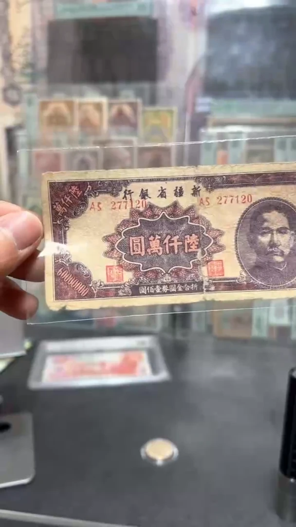 【闪购商品】纸小马直播间包邮福利！！！裂口