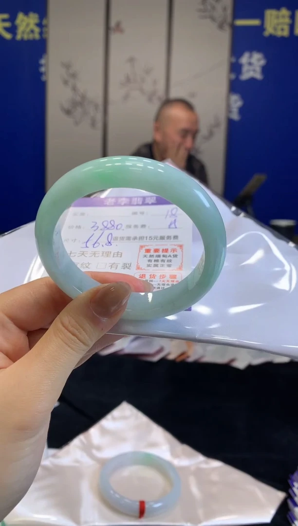 未镶嵌手镯翡翠翡翠手镯单样发一18