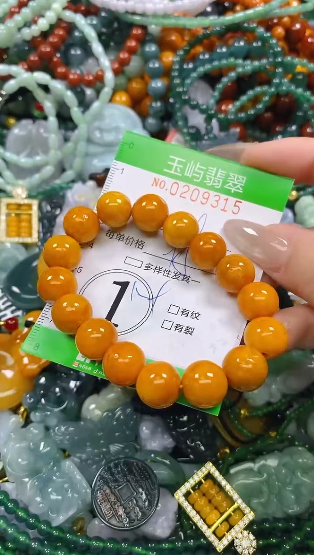 颈饰未镶嵌翡翠闪购0209315