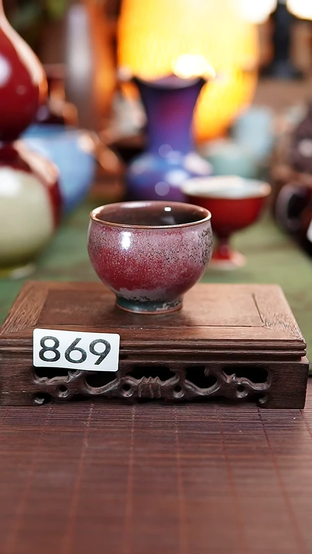 869 炉钧釉主人杯 孤品 90ml