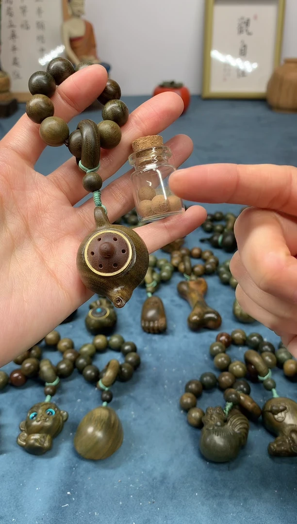 【闪购商品】维腊木（绿檀）把件把把壶香囊 送1瓶香丸