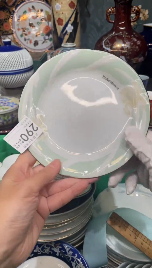 【闪购商品】欢囍瓷器3批 默认微瑕290