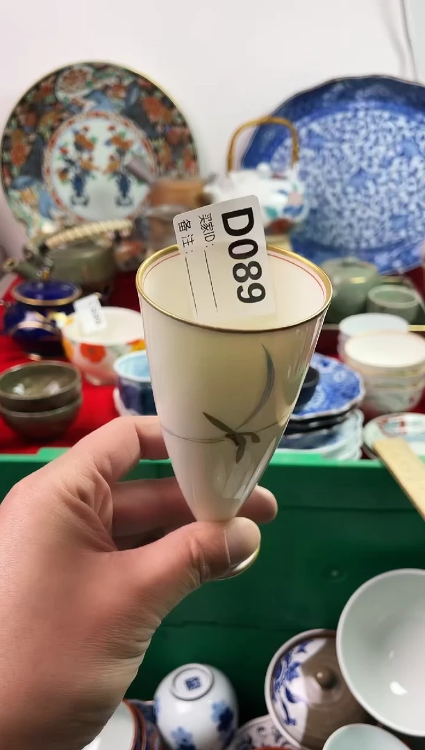 瓷片J****子7777777777 D089