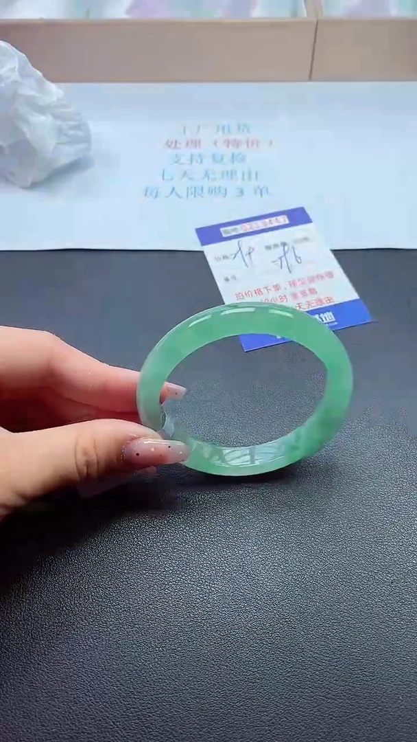 0以实物为准0000219000