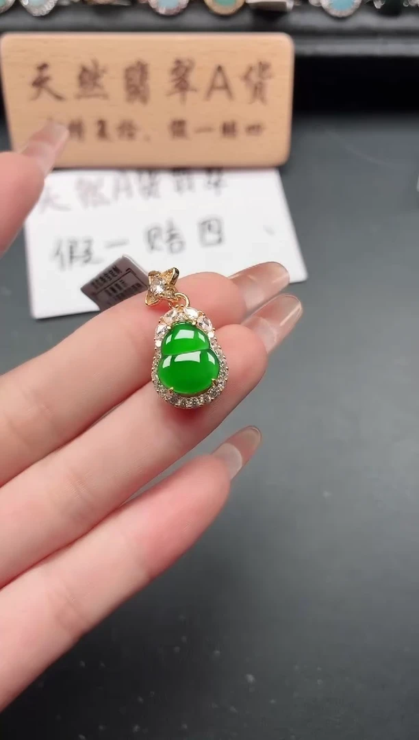 银S925镶嵌戒指翡翠1