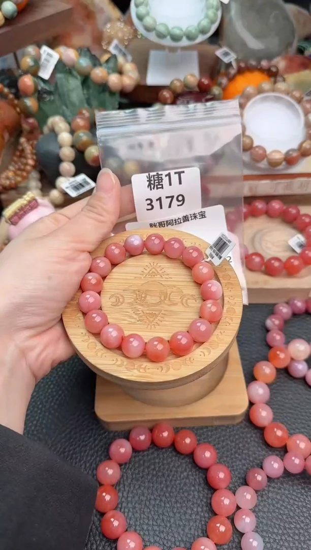 【闪购商品】石英质玉手链未镶嵌1T3179
