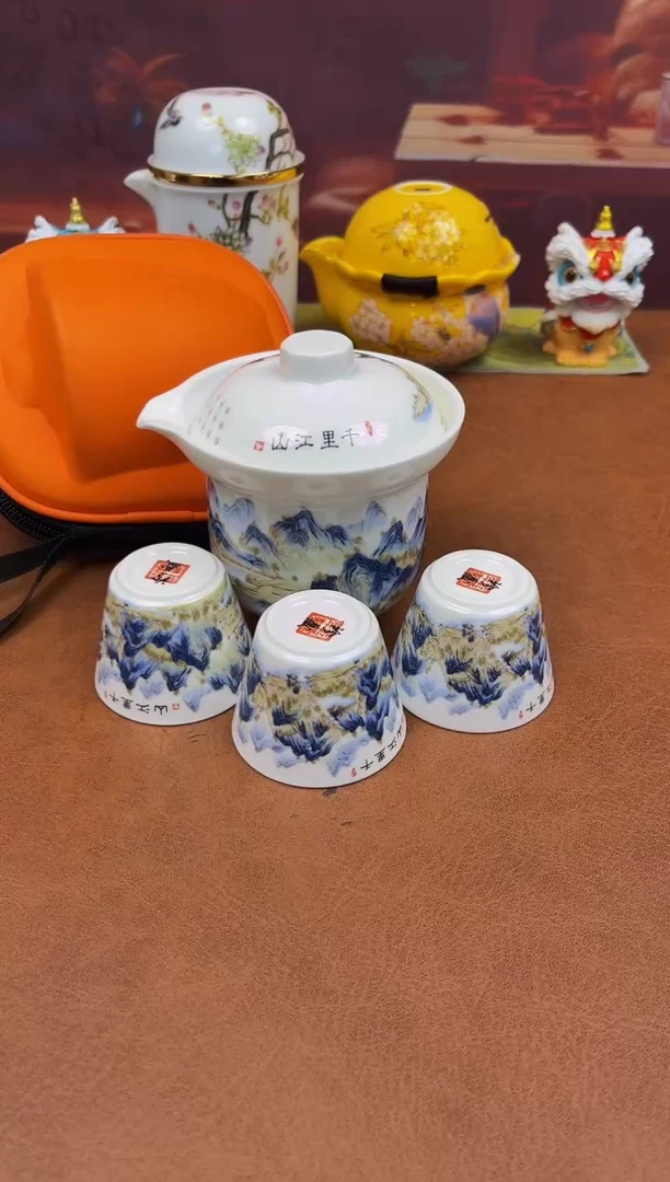陶瓷茶具摆件旅行套组