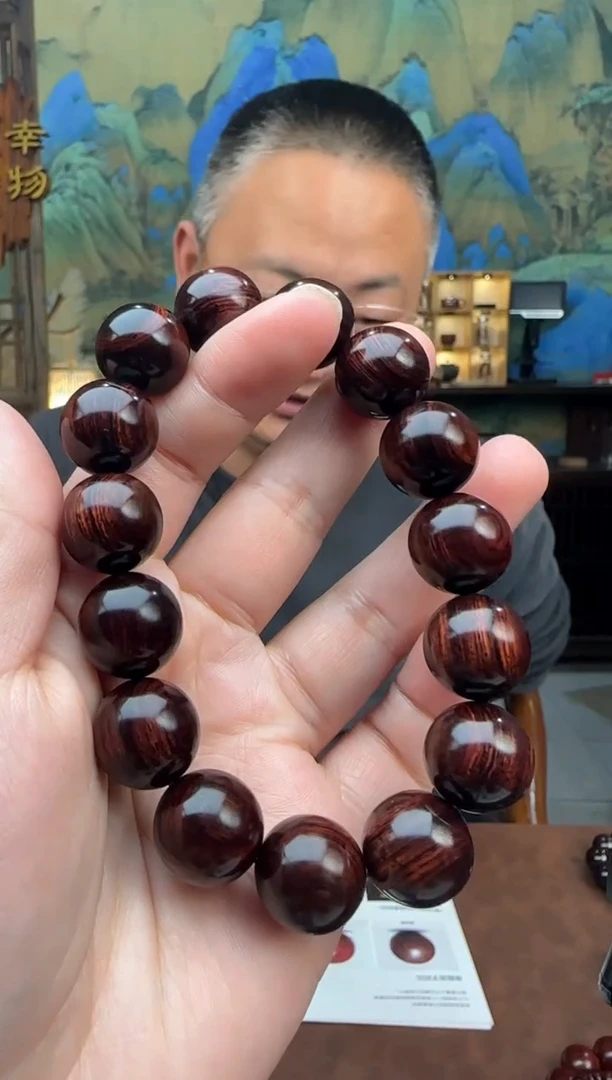 【闪购商品】黄花梨/降香黄檀手串/手链1.5海黄紫油梨老料