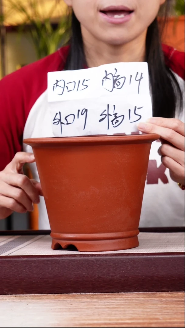 紫砂花盆清水泥圆斗笠一只带托