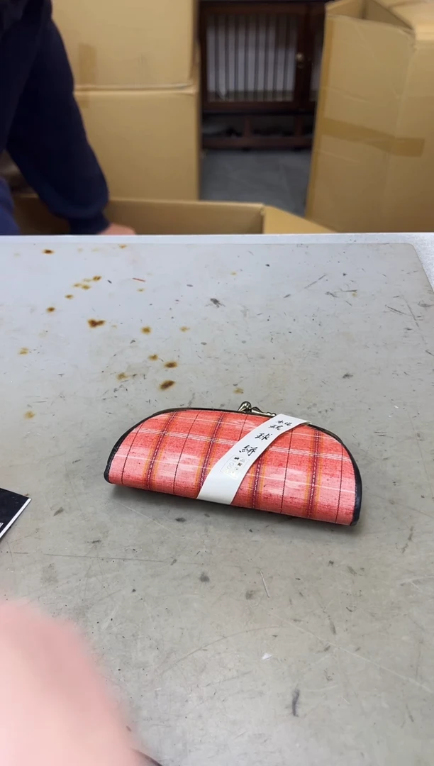 瓷片473 聚宝缘海陶精选