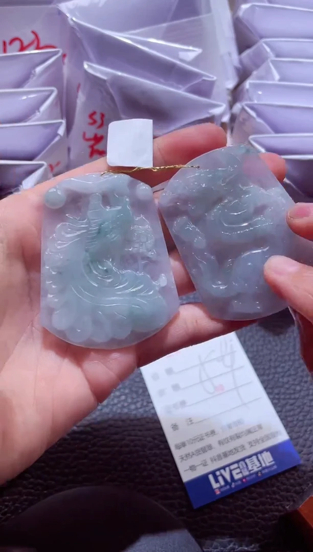 颈饰未镶嵌翡翠00005425