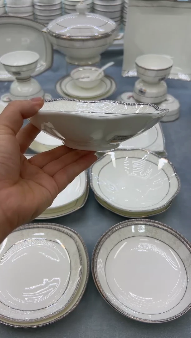 骨瓷玲珑7菊花2个