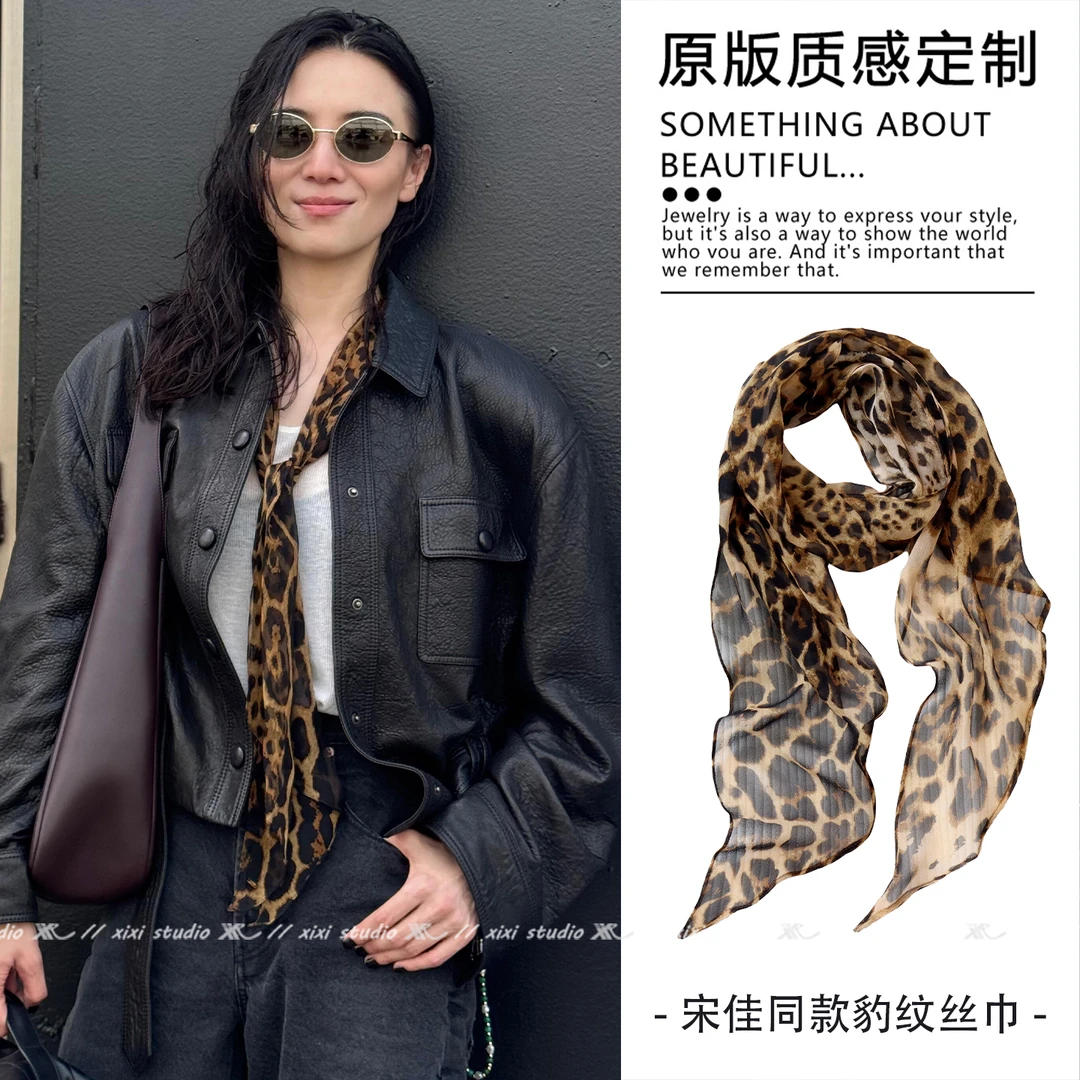 【新店福利2】 100％桑蚕丝真丝长巾飘带丝巾经典爆款送人礼物