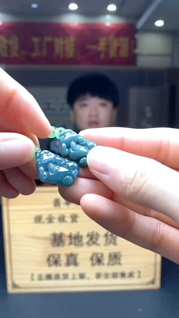 定制翡翠未镶嵌多样性发货【只发一件】*s1