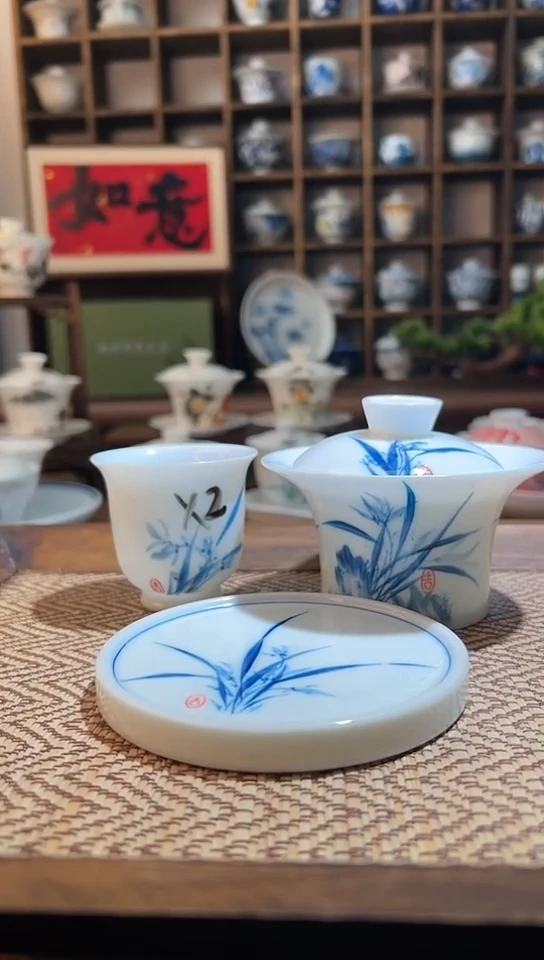 【闪购商品】兰花马蹄盖碗+2个主人杯+盖置