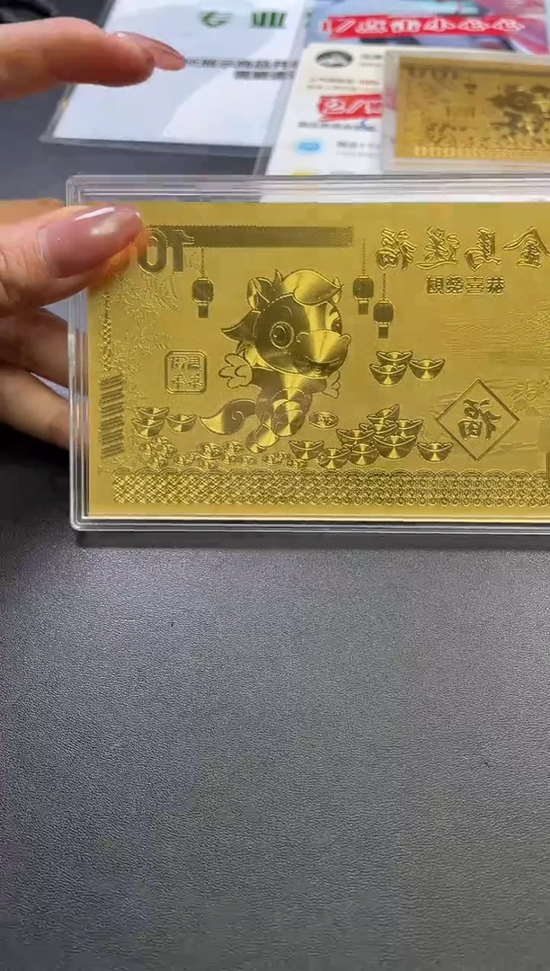 送福钱币合金工艺品多样性发一件