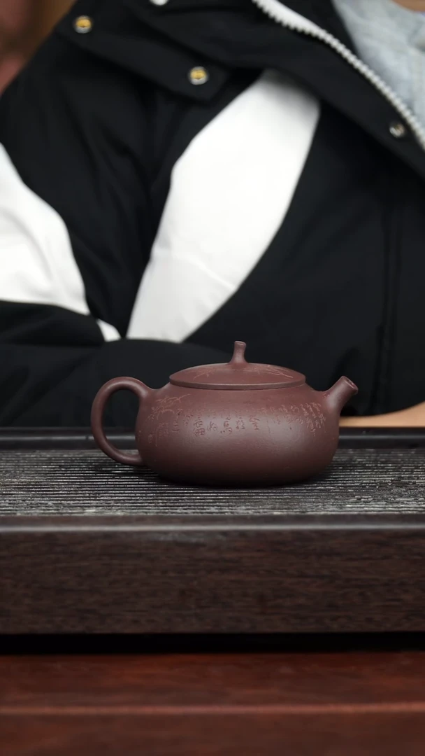 茶壶紫砂精品紫砂壶106.........220CC