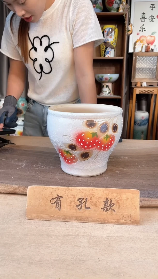 花盆10-39口17高14  1个微瑕1-2误差