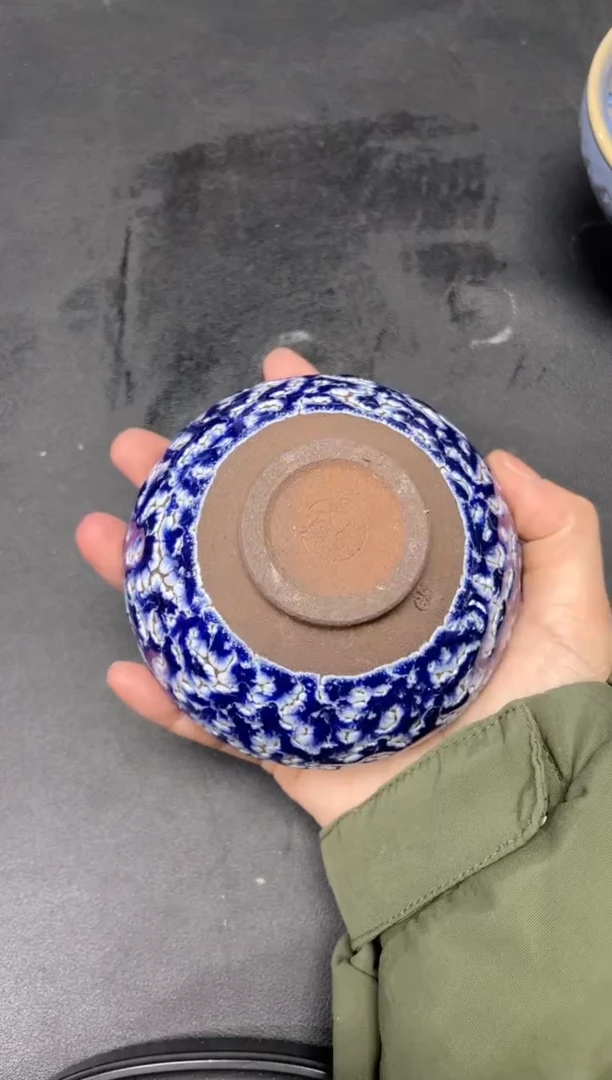 【闪购商品】茶盏17微瑕