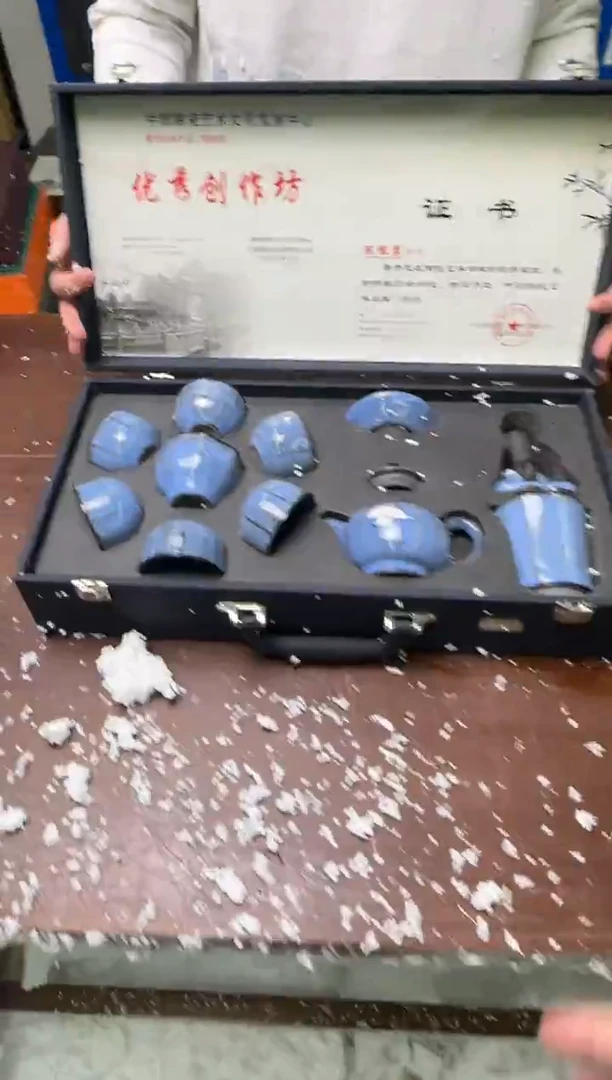 茶具清货商品闪购链接