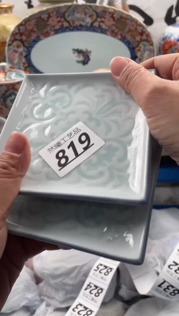 【闪购商品】瓷片819然曦海外工艺品****