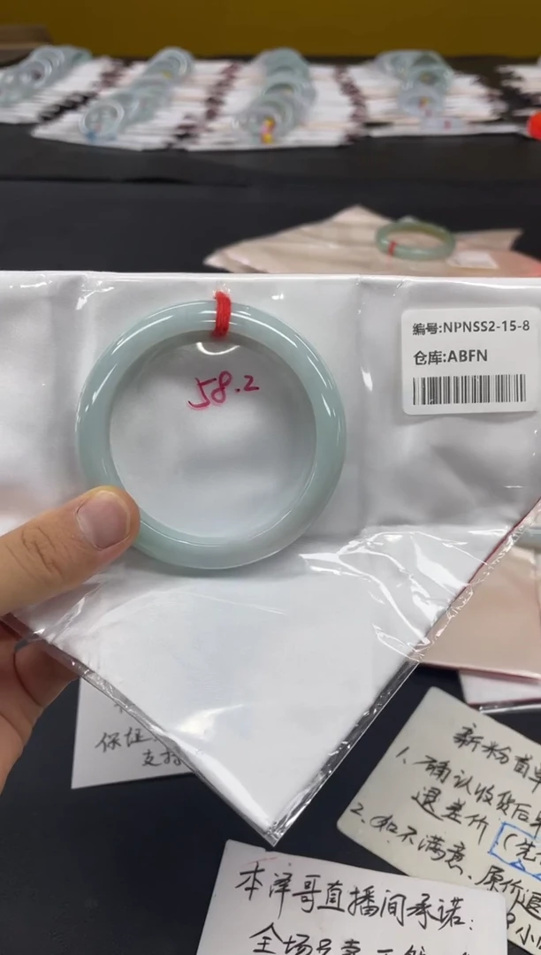 未镶嵌手镯翡翠翡翠手镯