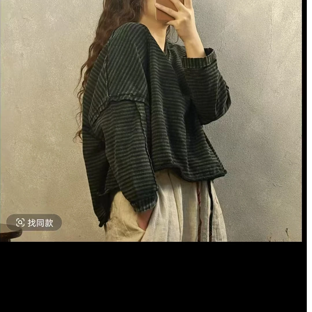 新款春秋长袖时尚宽松百搭条纹女士卫衣（衣长55胸围160）