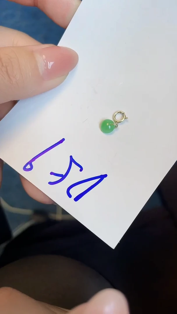 翡翠未镶嵌颈饰0000000000