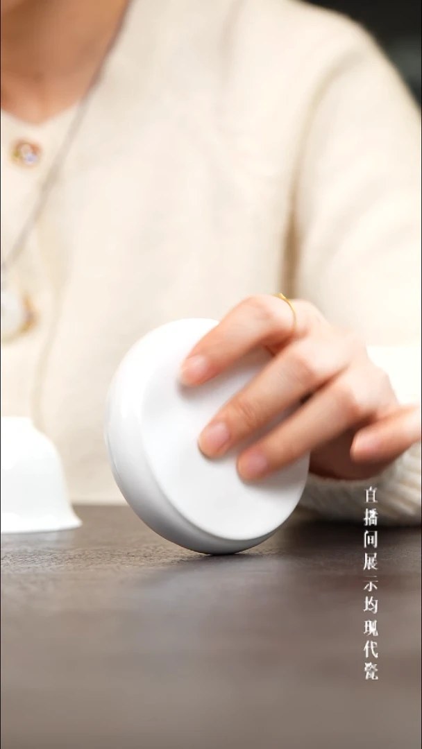 景德镇白胎盖置盖置