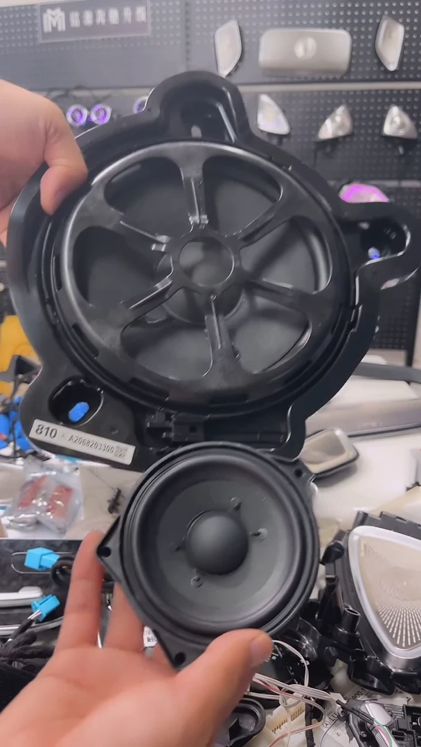 奔驰新款E级原厂低音＋原厂中置喇叭