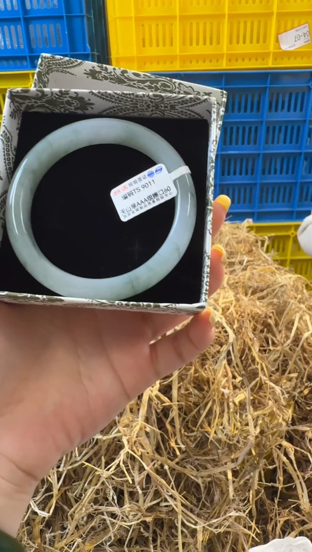 未镶嵌手镯石英质玉9011