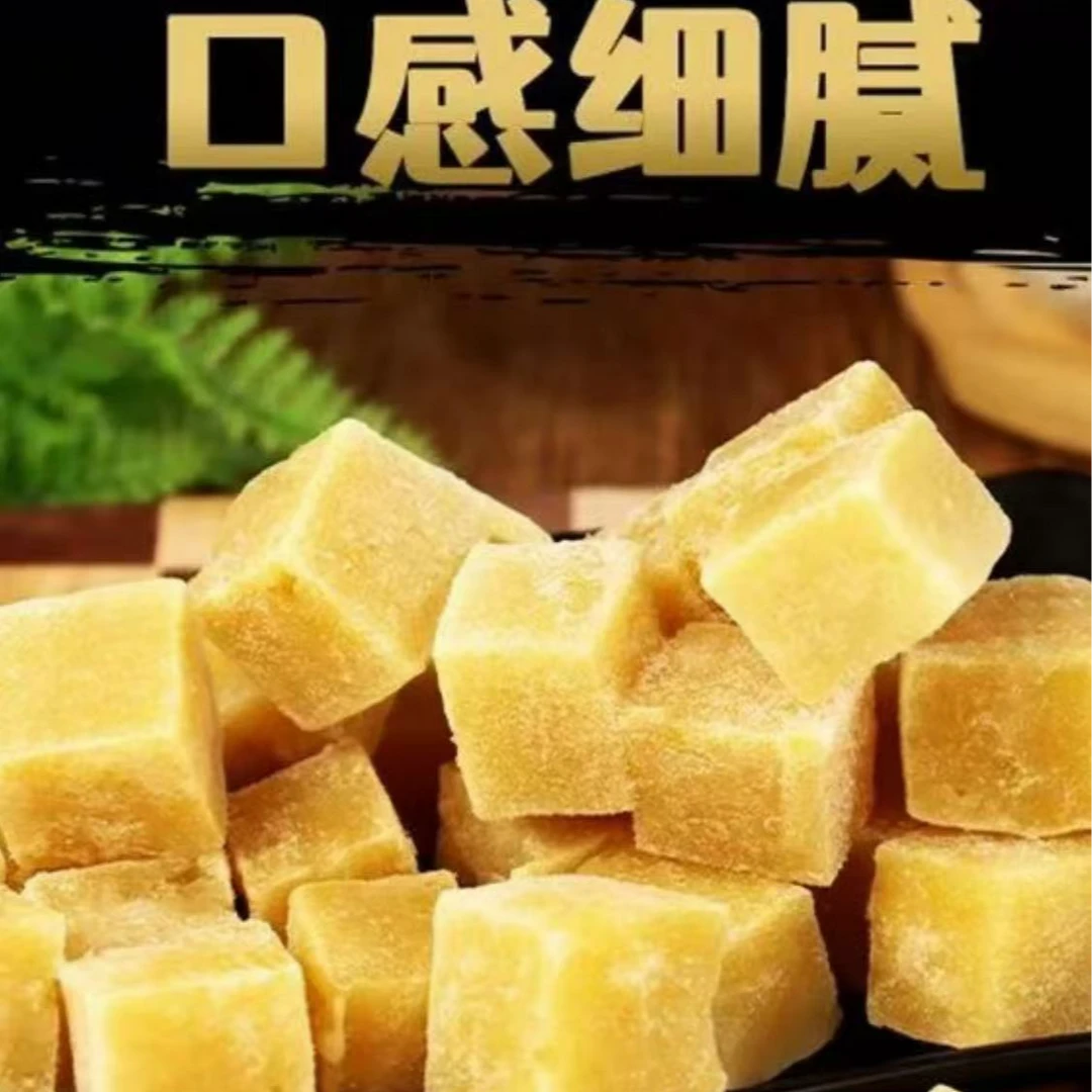 地道榆树卤水手工豆腐原汁原味家乡味道儿时情怀豆腐