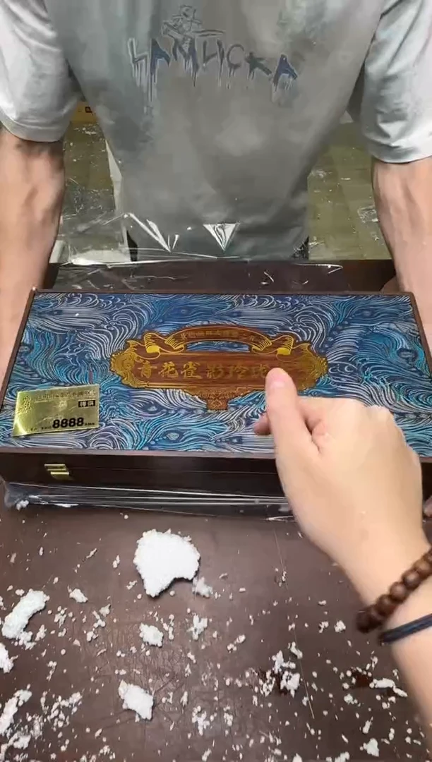 茶具清货商品闪购链接