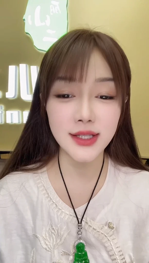 18K金镶嵌挂件翡翠糖****g241052