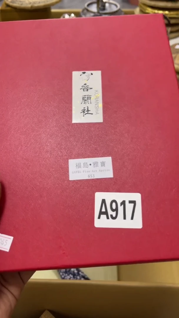 用****8瓷器瓷器瓷器瓷器瓷器917