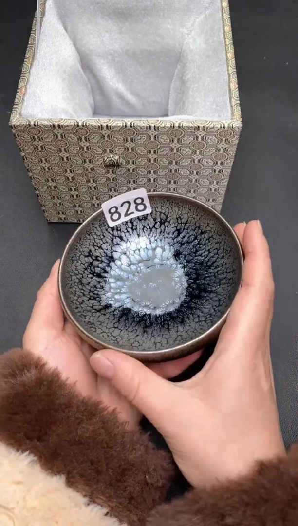 【闪购商品】茶盏828建盏建盏建盏建盏