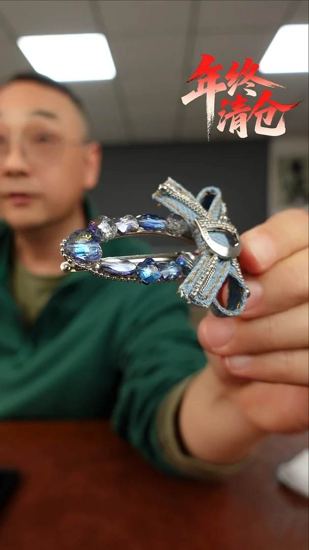 非金属布艺侧夹