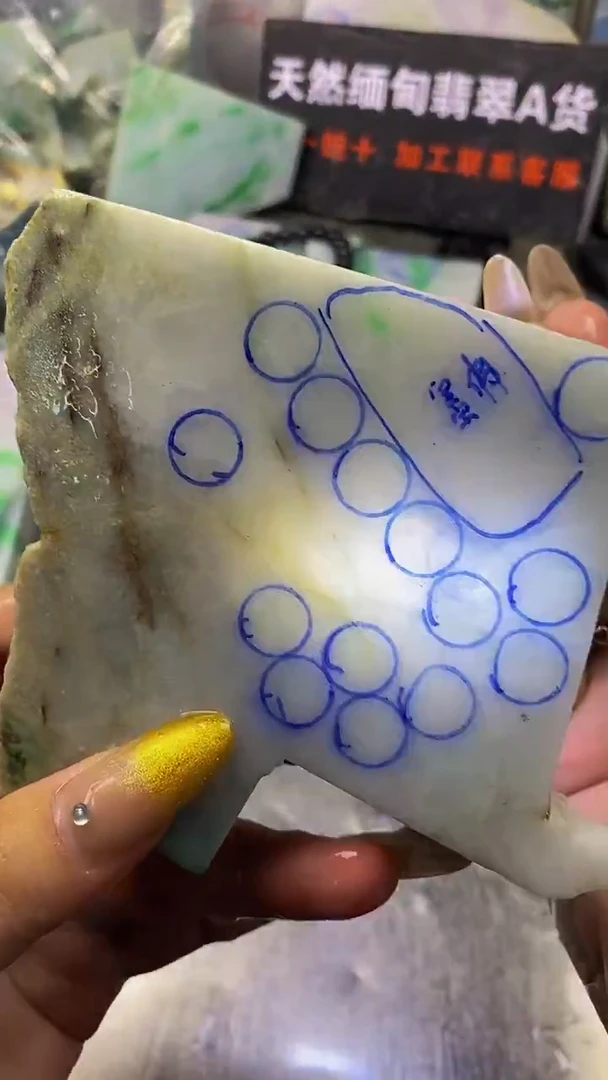 未镶嵌挂件翡翠天然缅甸翡翠A货056