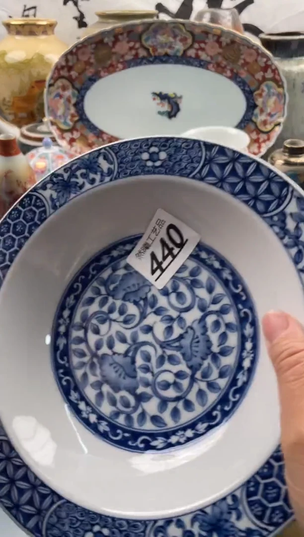 【闪购商品】瓷片440然曦海外工艺品****