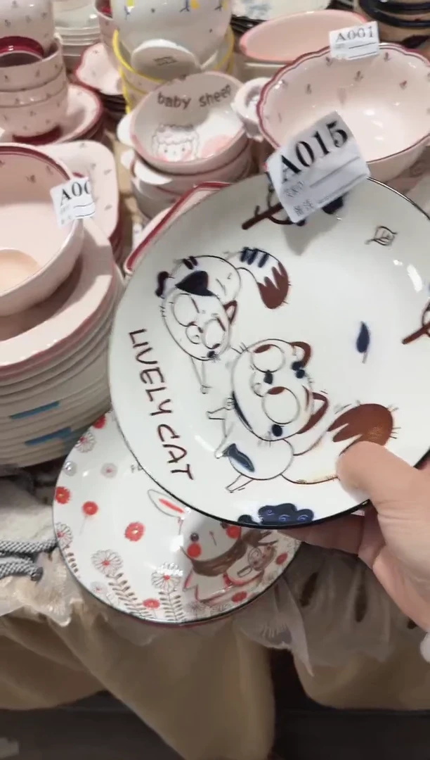 【7寸★混6个】孤品秒拍黑点针眼属正常基本无暇★破损包赔★