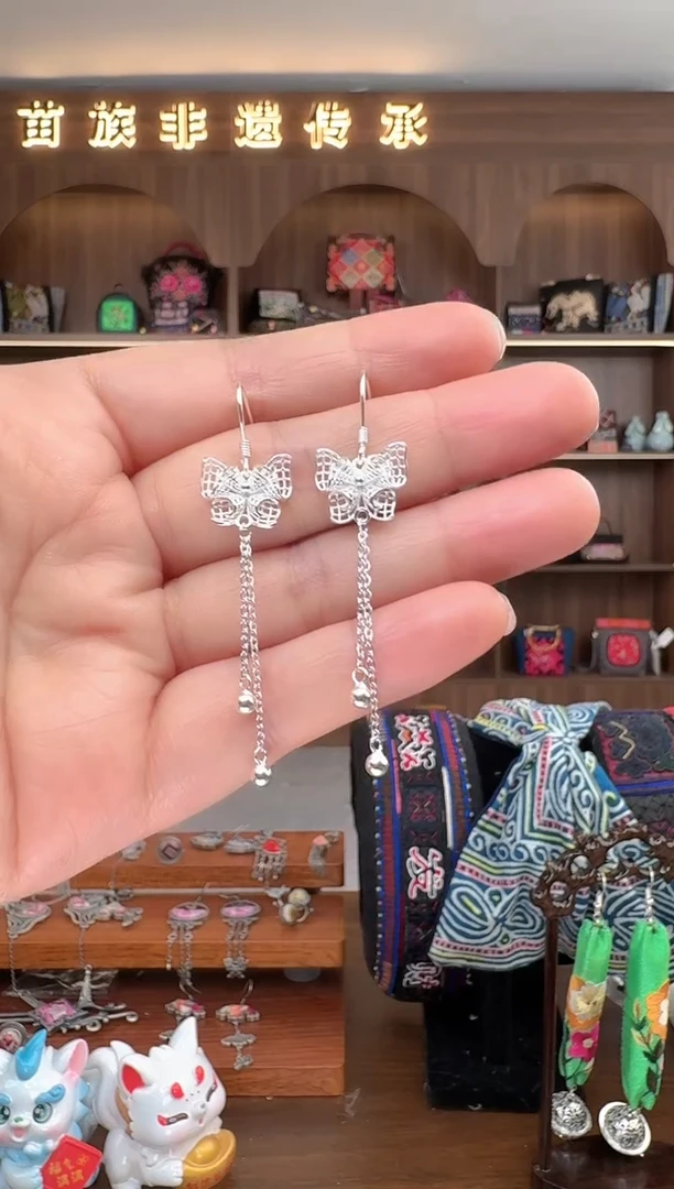 【闪购商品】织绣扶光苗绣传承71