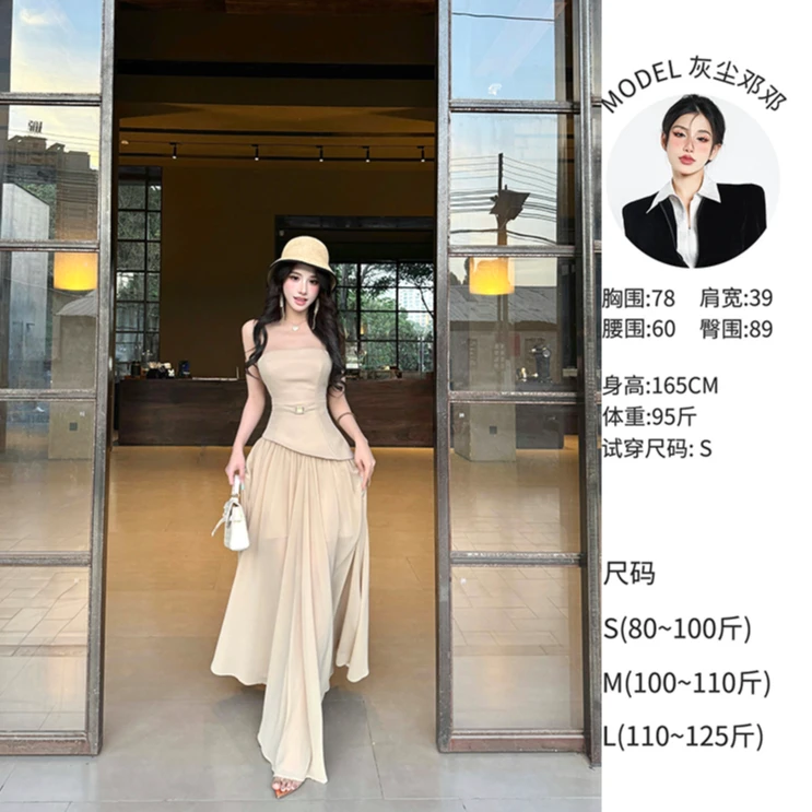 灰尘邓邓　【温与柔】法式抹胸纯欲性感连衣裙D25Q1124