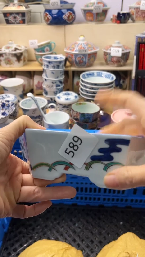 瓷片和****间你好你好你好你好你好