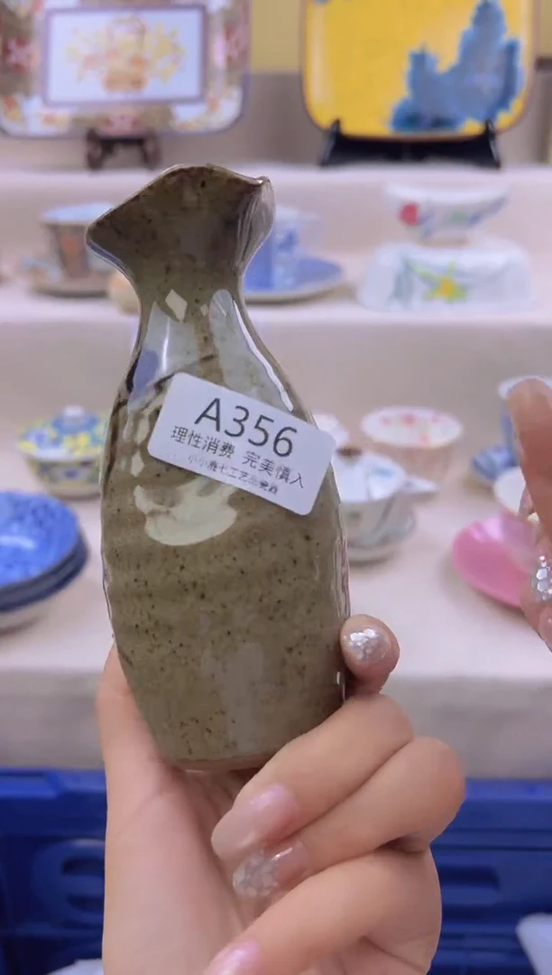 瓷密***李356AAAAAAAAAA