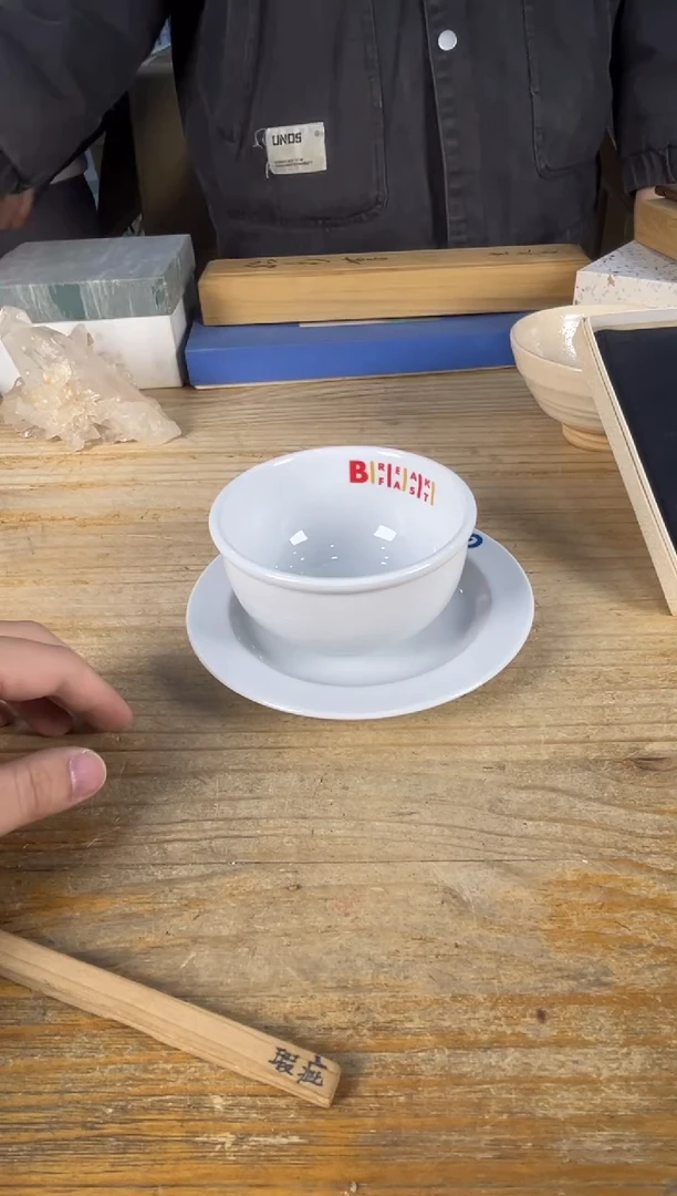 紫砂中古品默认微瑕 满18包邮 需讲解请先加车